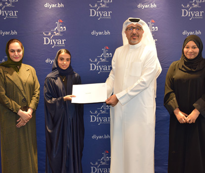 Diyar Al Muharraq Concludes Third Edition of ‘Tumouh’ Training Program
